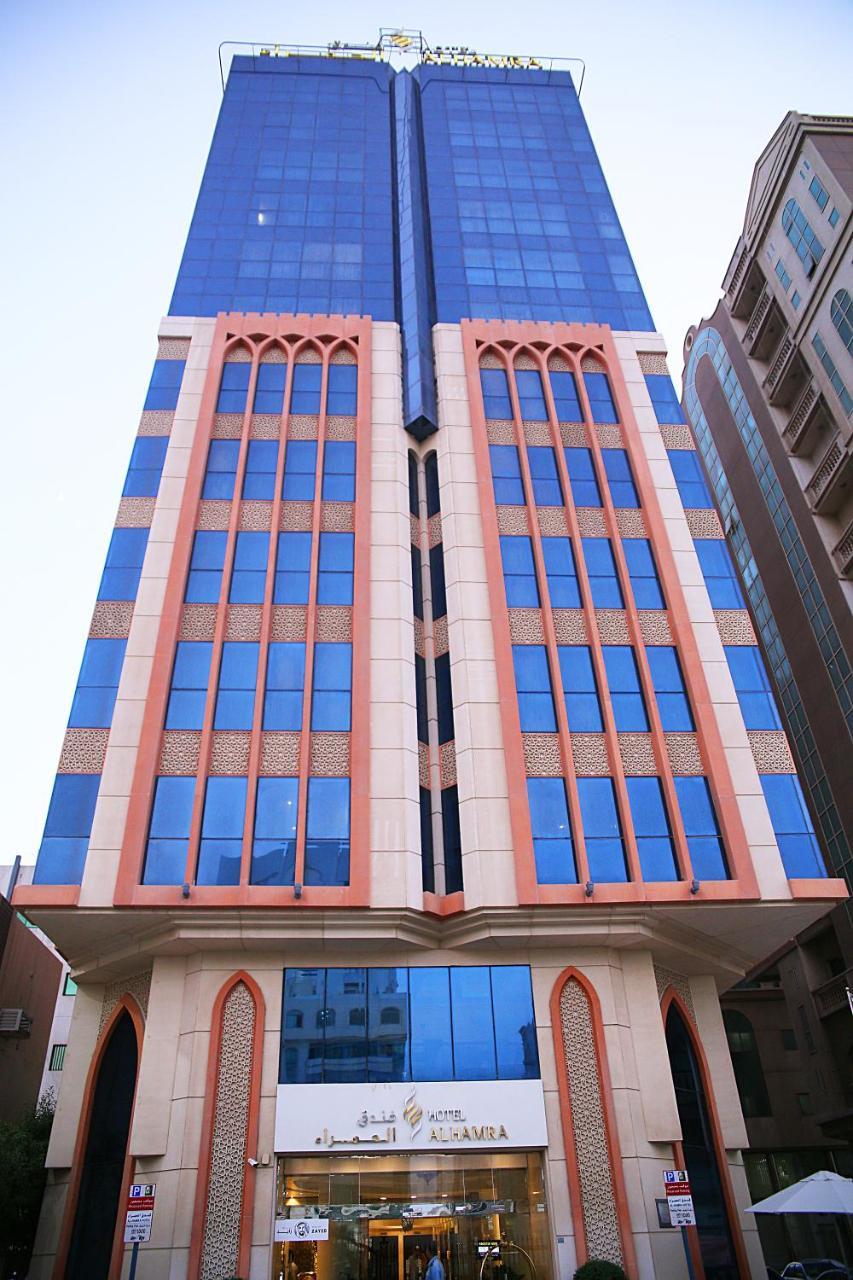 Al Hamra Hotel Шарджа Екстериор снимка